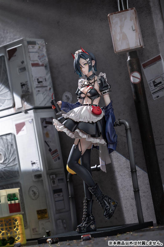 Azur Lane Ulrich von Hutten Madchen Trummer Ver. 1/6