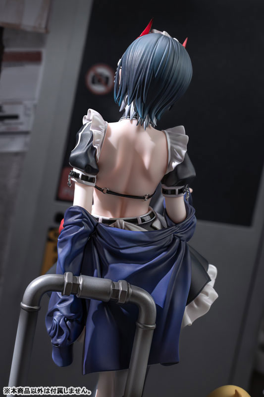 Azur Lane Ulrich von Hutten Madchen Trummer Ver. 1/6