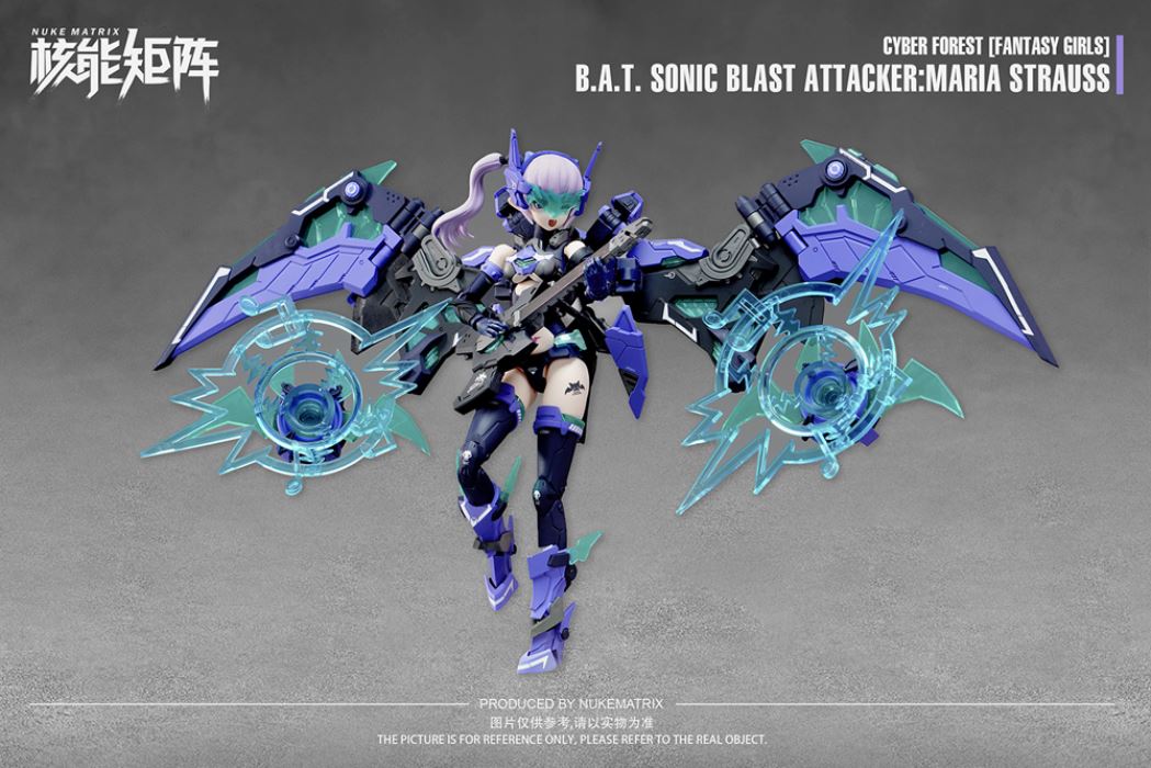 BAT SONIC BLAST ATTACKER: MARIA STRAUSS [Limited Edition]