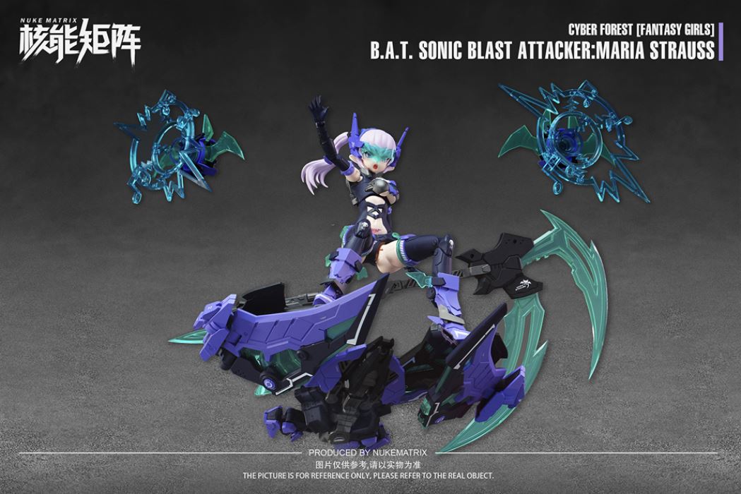 BAT SONIC BLAST ATTACKER: MARIA STRAUSS [Limited Edition]