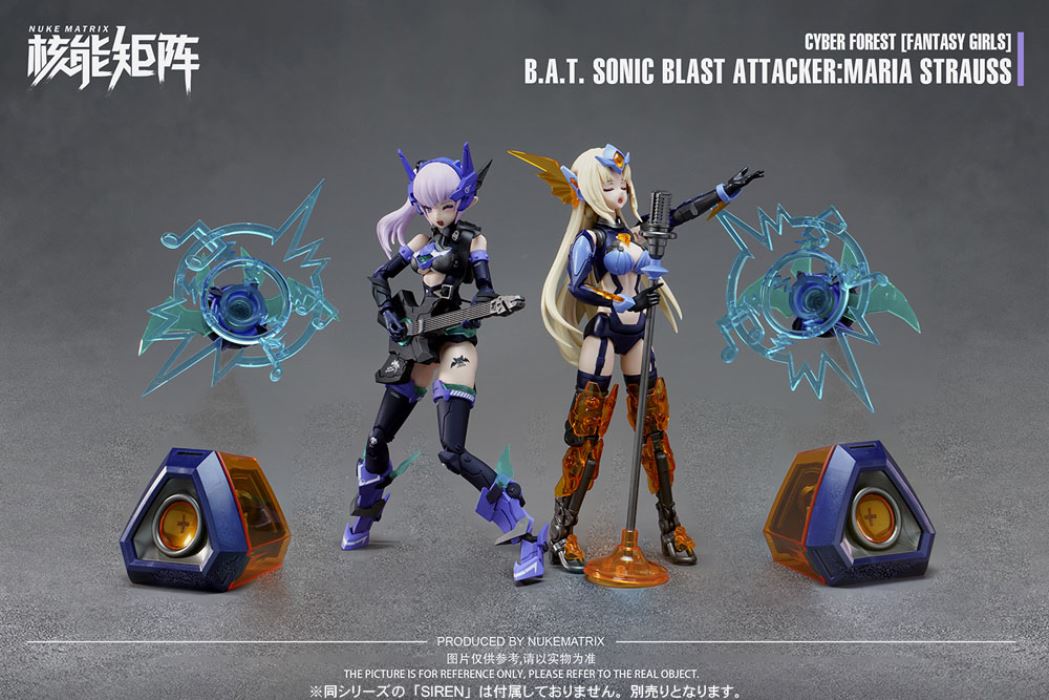 BAT SONIC BLAST ATTACKER: MARIA STRAUSS [Limited Edition]
