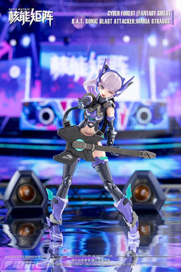 BAT SONIC BLAST ATTACKER: MARIA STRAUSS [Limited Edition]