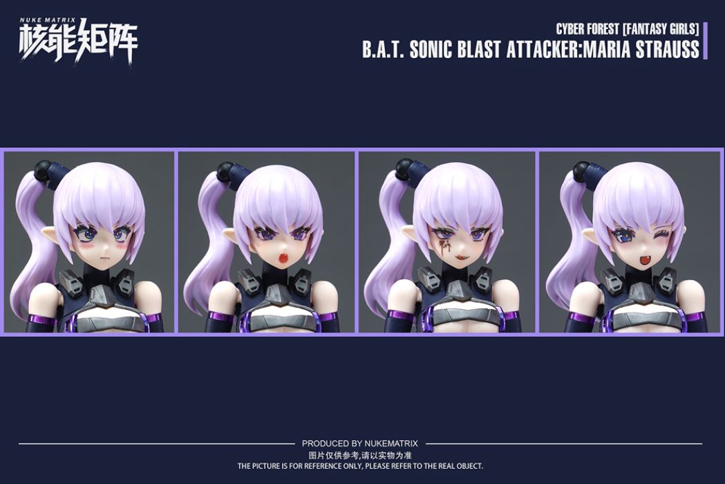 BAT SONIC BLAST ATTACKER: MARIA STRAUSS [Limited Edition]
