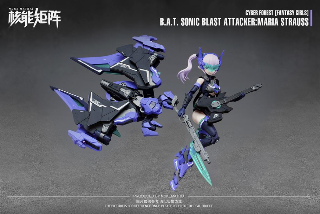 BAT SONIC BLAST ATTACKER: MARIA STRAUSS [Limited Edition]