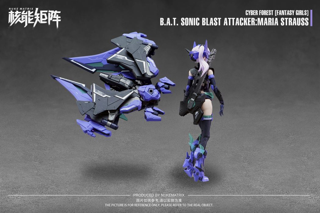 BAT SONIC BLAST ATTACKER: MARIA STRAUSS [Limited Edition]