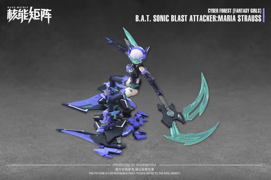 BAT SONIC BLAST ATTACKER: MARIA STRAUSS [Limited Edition]