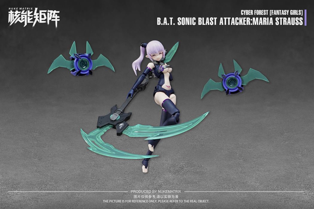 BAT SONIC BLAST ATTACKER: MARIA STRAUSS [Limited Edition]