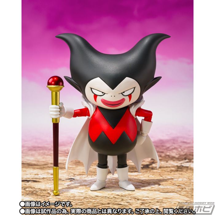 SHFiguarts King Gomah