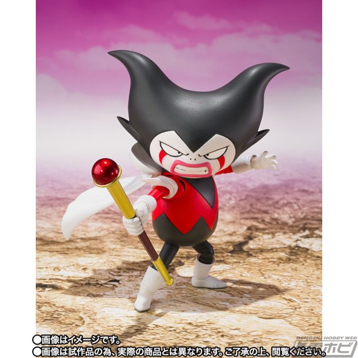 SHFiguarts King Gomah