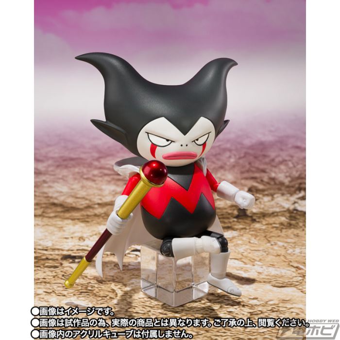 SHFiguarts King Gomah