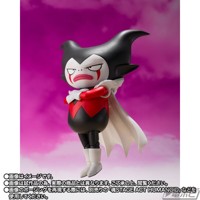 SHFiguarts King Gomah