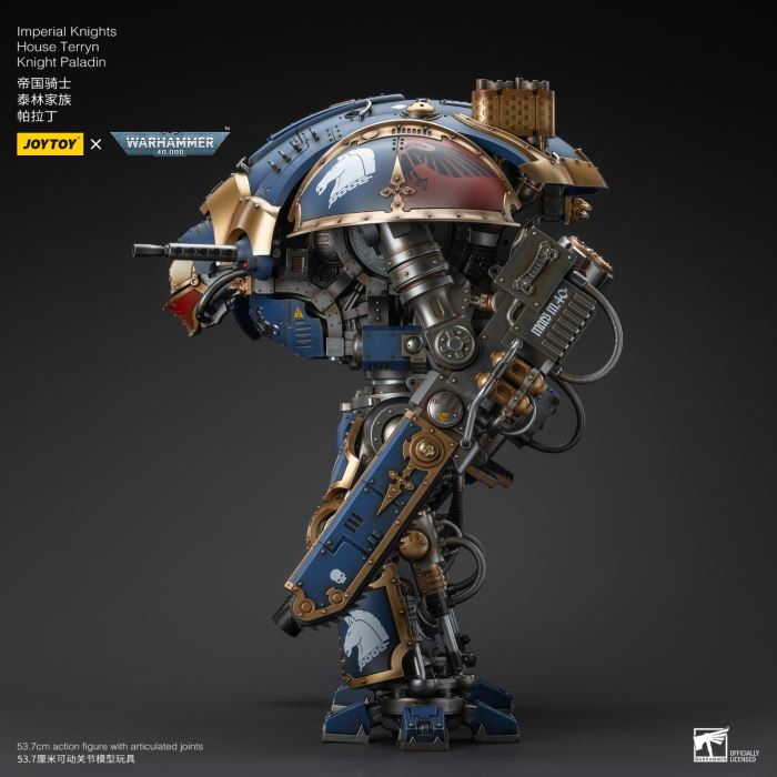 Imperial Knights 1/18