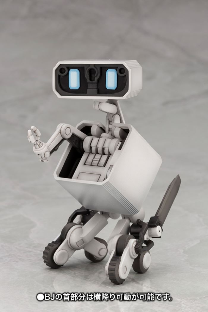 ARTFX J Minami Natsuno & BJ