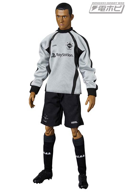 RAH FCRB HOME / AWAY