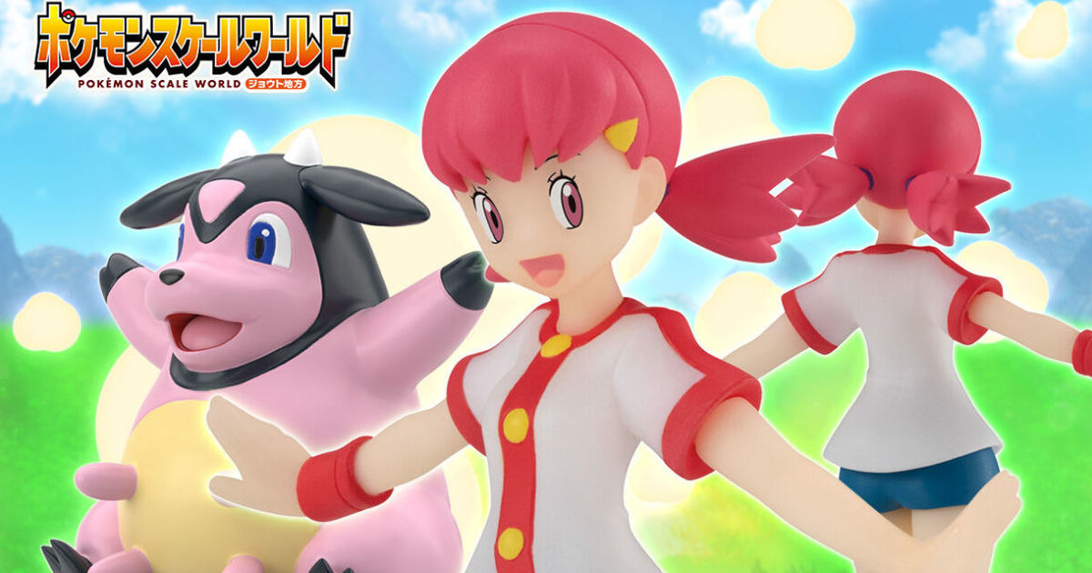 Pokemon Scale World Johto Region Akane & Miltank