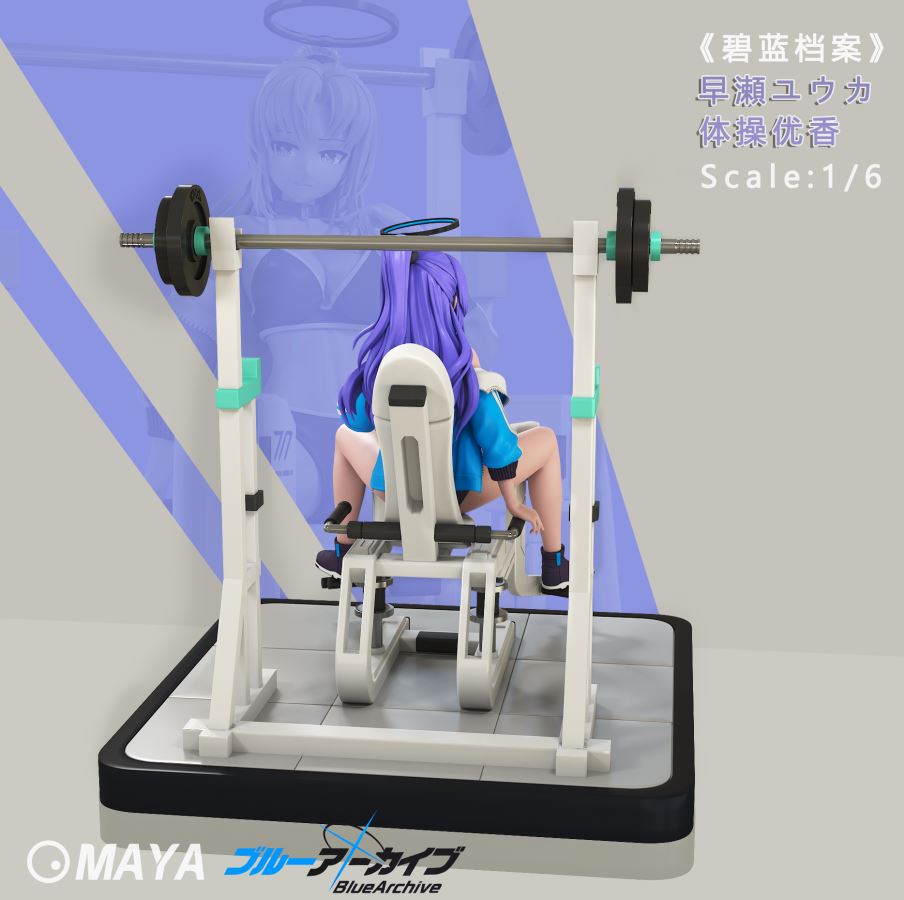 Hayase Yuuka (Taisoufuku) - Blue Archive