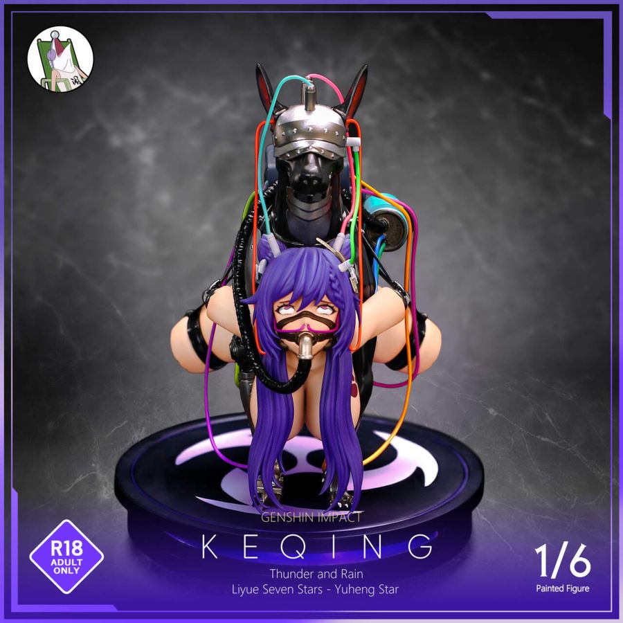 Keqing - Genshin Impact 1/6
