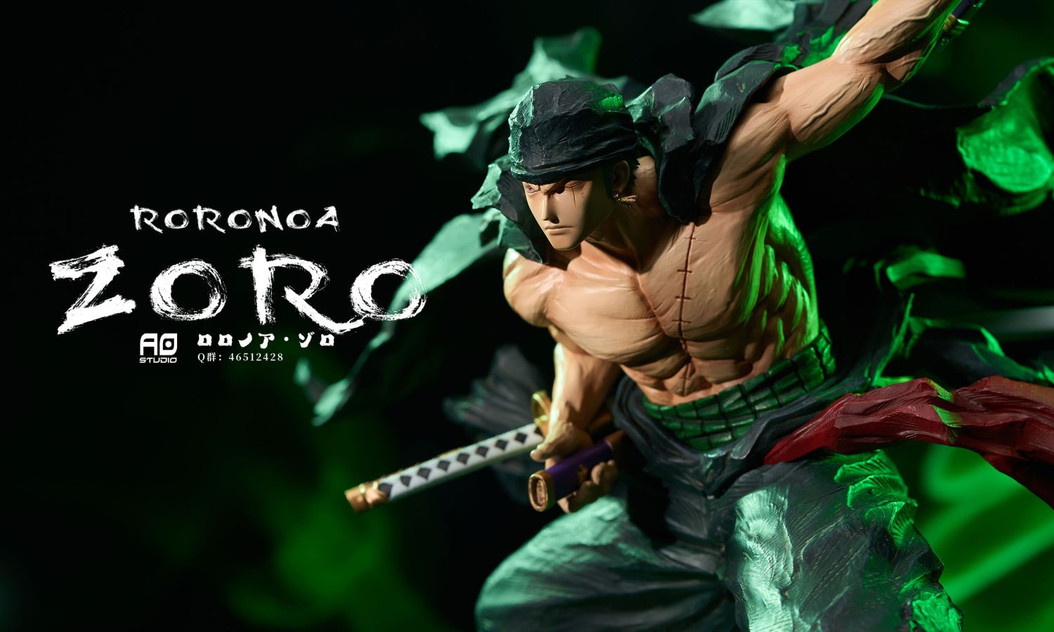 Zoro - One Piece