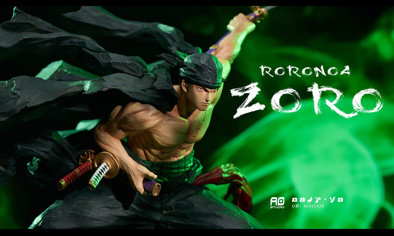 Zoro - One Piece