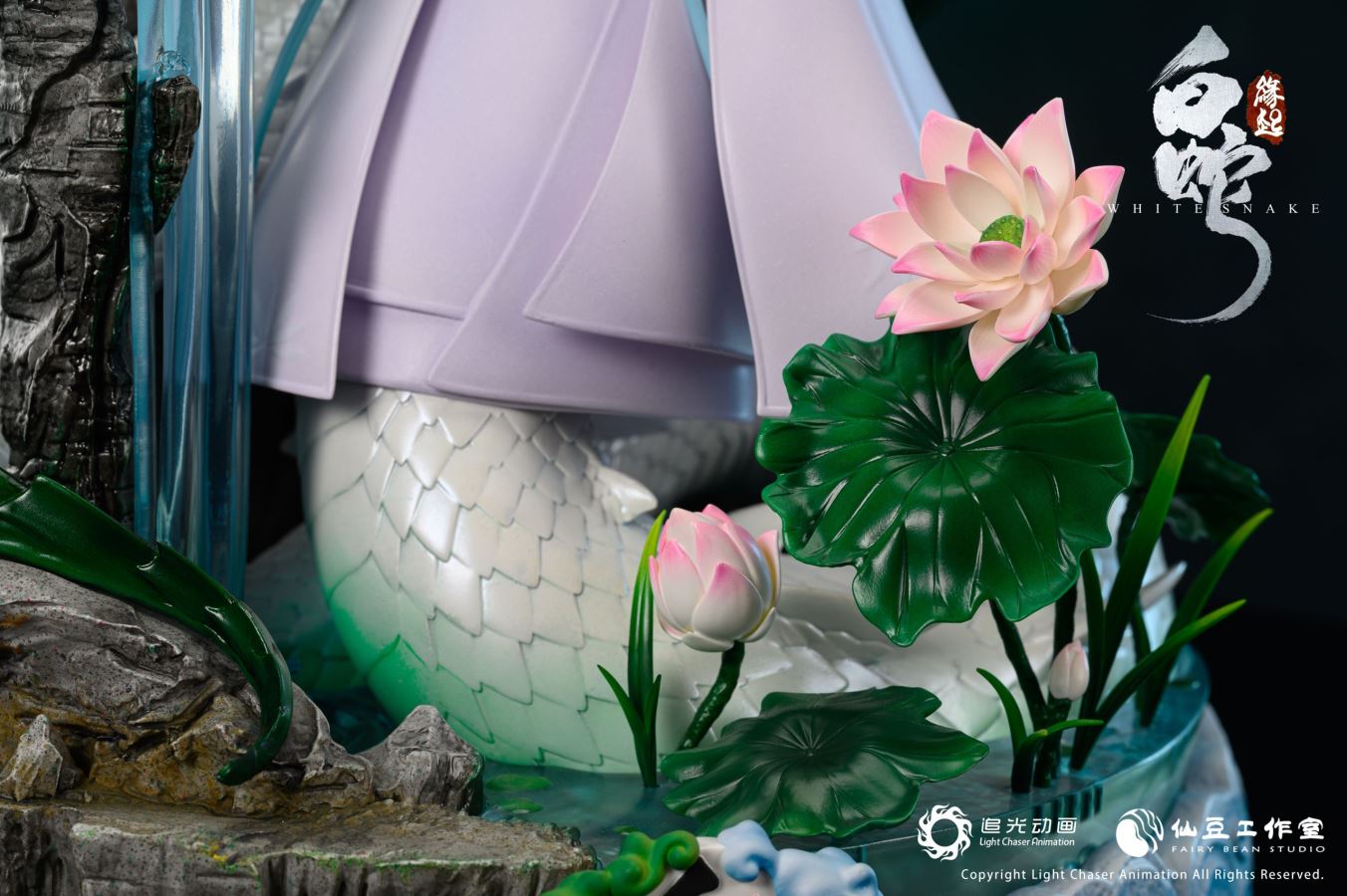 White Snake series Final -Don't envy the world [Licensed]