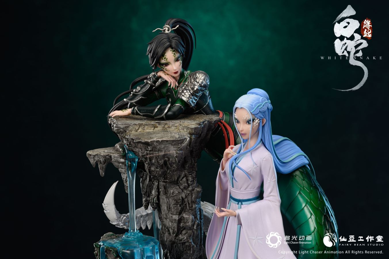 White Snake series Final -Don't envy the world [Licensed]