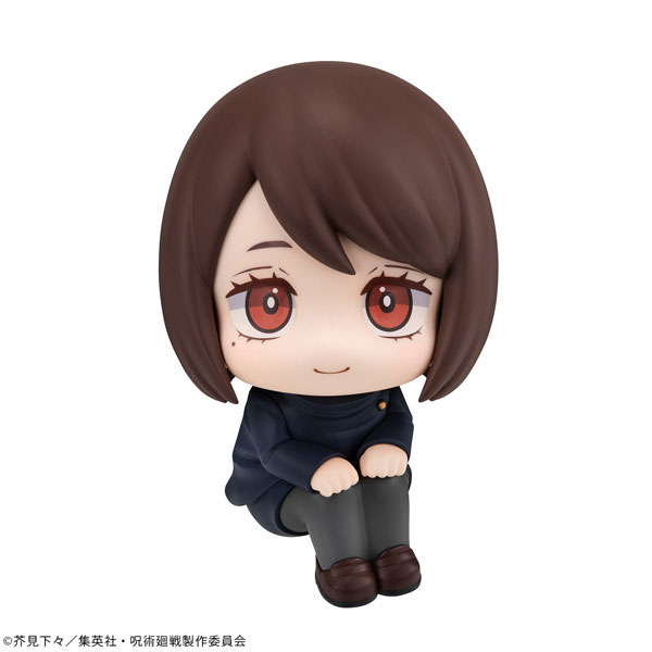 LookUp Jujutsu Kaisen - Shoko Ieiri & Kento Nanami ~ Technical School ver