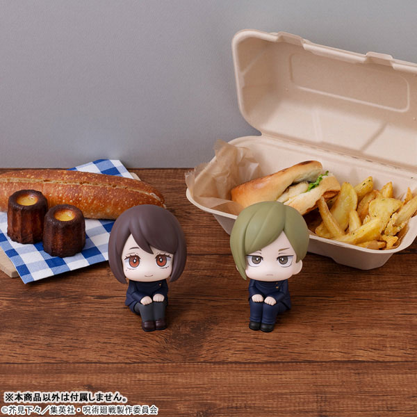 LookUp Jujutsu Kaisen - Shoko Ieiri & Kento Nanami ~ Technical School ver