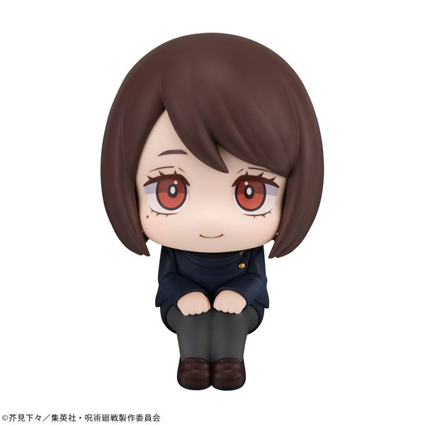 LookUp Jujutsu Kaisen - Shoko Ieiri & Kento Nanami ~ Technical School ver