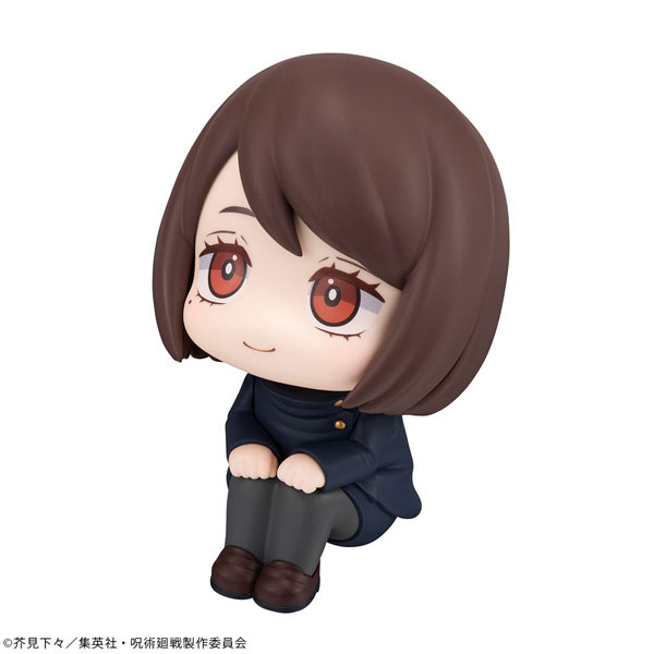 LookUp Jujutsu Kaisen - Shoko Ieiri & Kento Nanami ~ Technical School ver