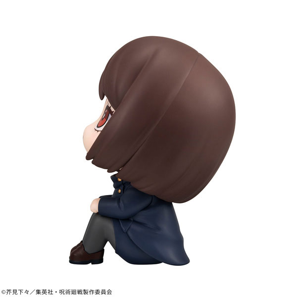 LookUp Jujutsu Kaisen - Shoko Ieiri & Kento Nanami ~ Technical School ver