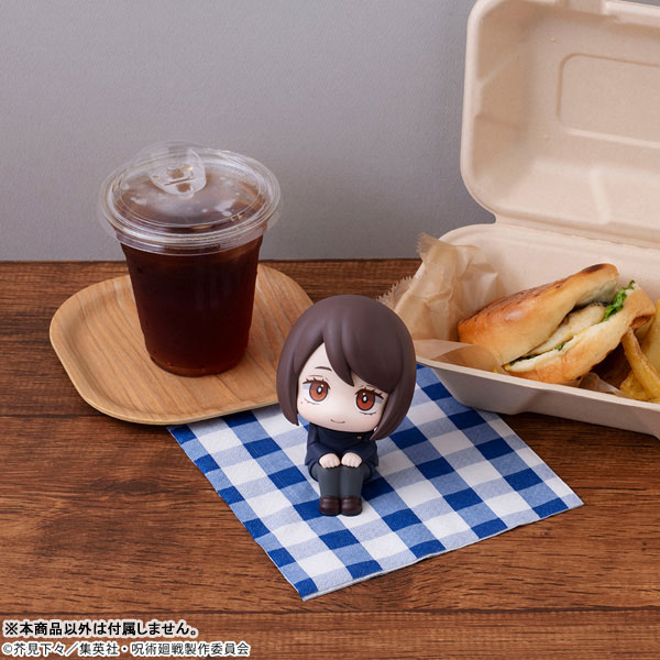 LookUp Jujutsu Kaisen - Shoko Ieiri & Kento Nanami ~ Technical School ver