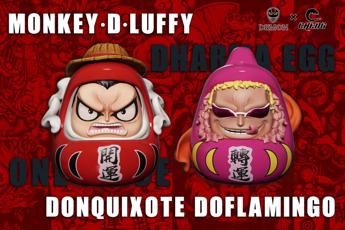 Daruma Egg Series #1 Luffy & Doflamingo - One Piece
