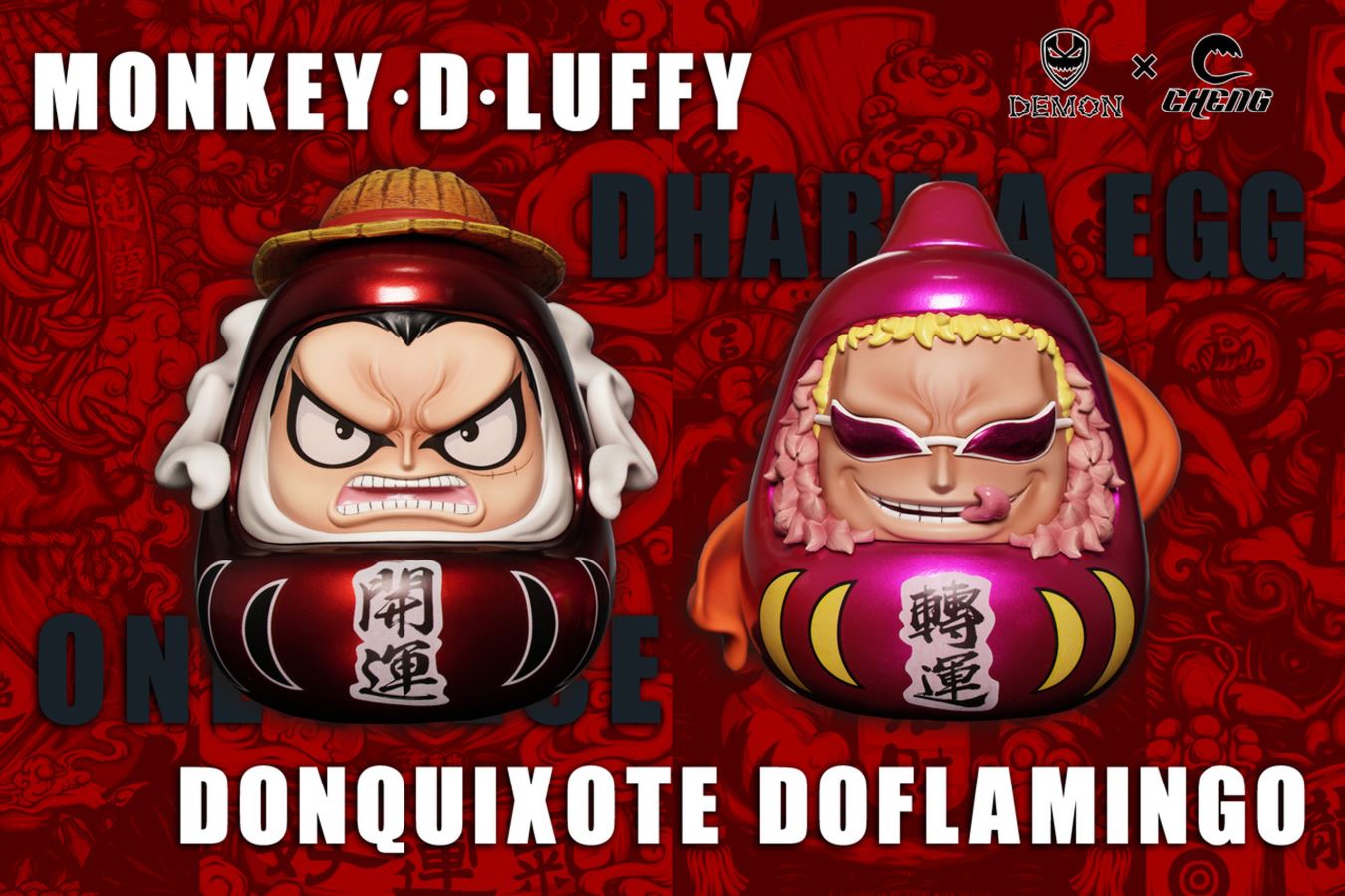 Daruma Egg Series #1 Luffy & Doflamingo - One Piece