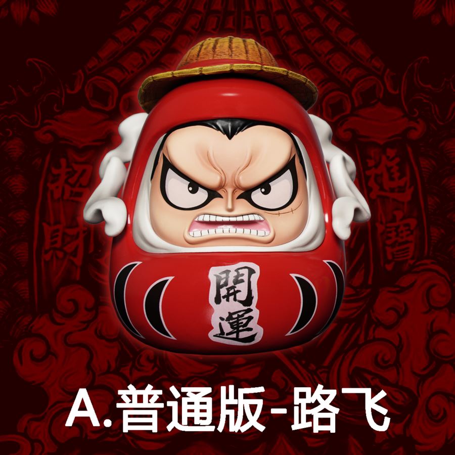 Daruma Egg Series #1 Luffy & Doflamingo - One Piece