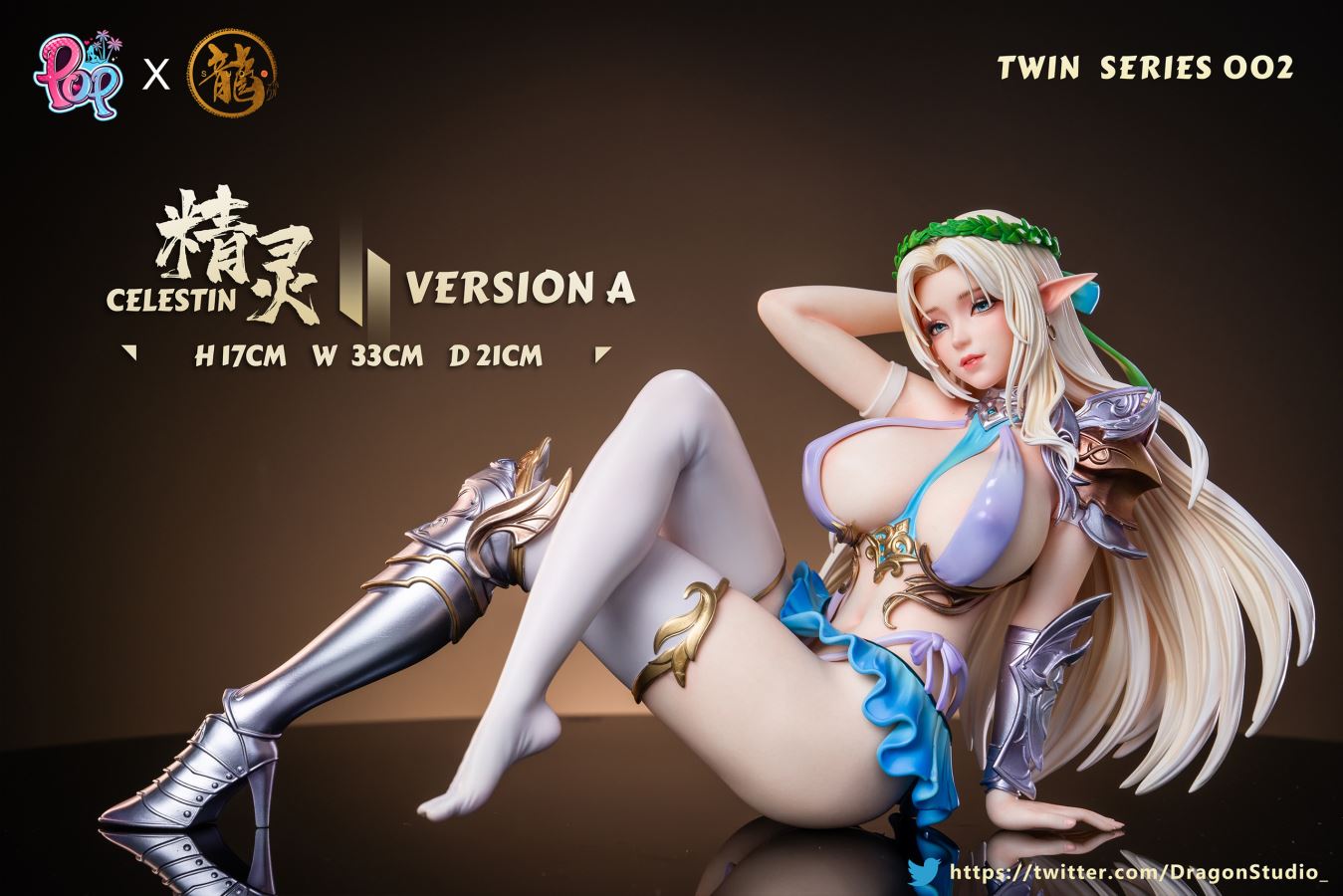 Kuroinu Twin Series 002 Celestin & Olga