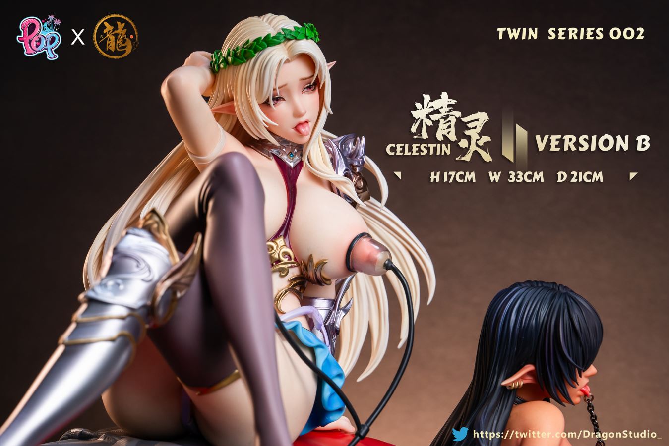 Kuroinu Twin Series 002 Celestin & Olga