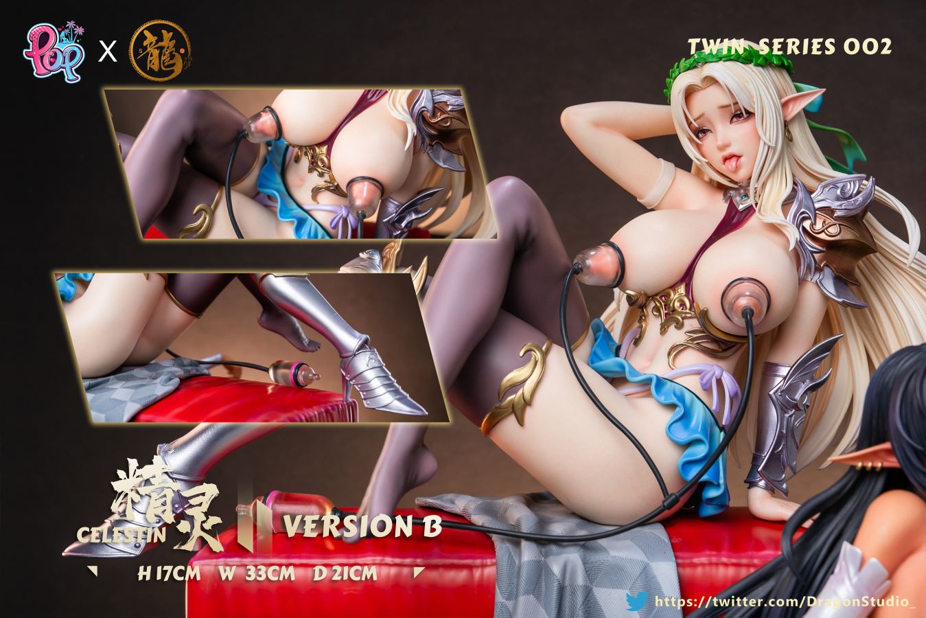 Kuroinu Twin Series 002 Celestin & Olga