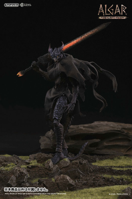 Descendant Series Algar: the Last Scion (Regular Ver.) 1/12