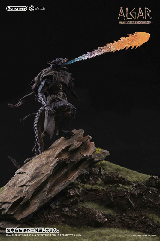 Descendant Series Algar: the Last Scion (Regular Ver.) 1/12