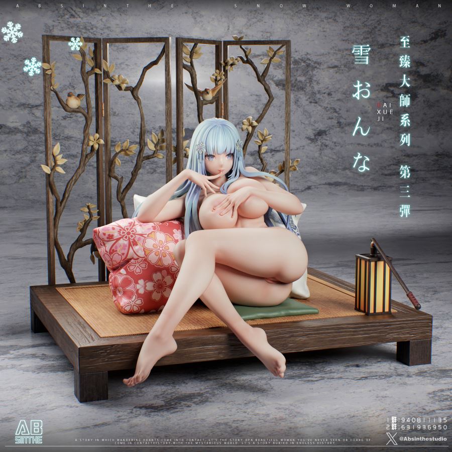 Snow Girl - Bishoujo Mangekyou Ibun:Yuki Onna 1/4