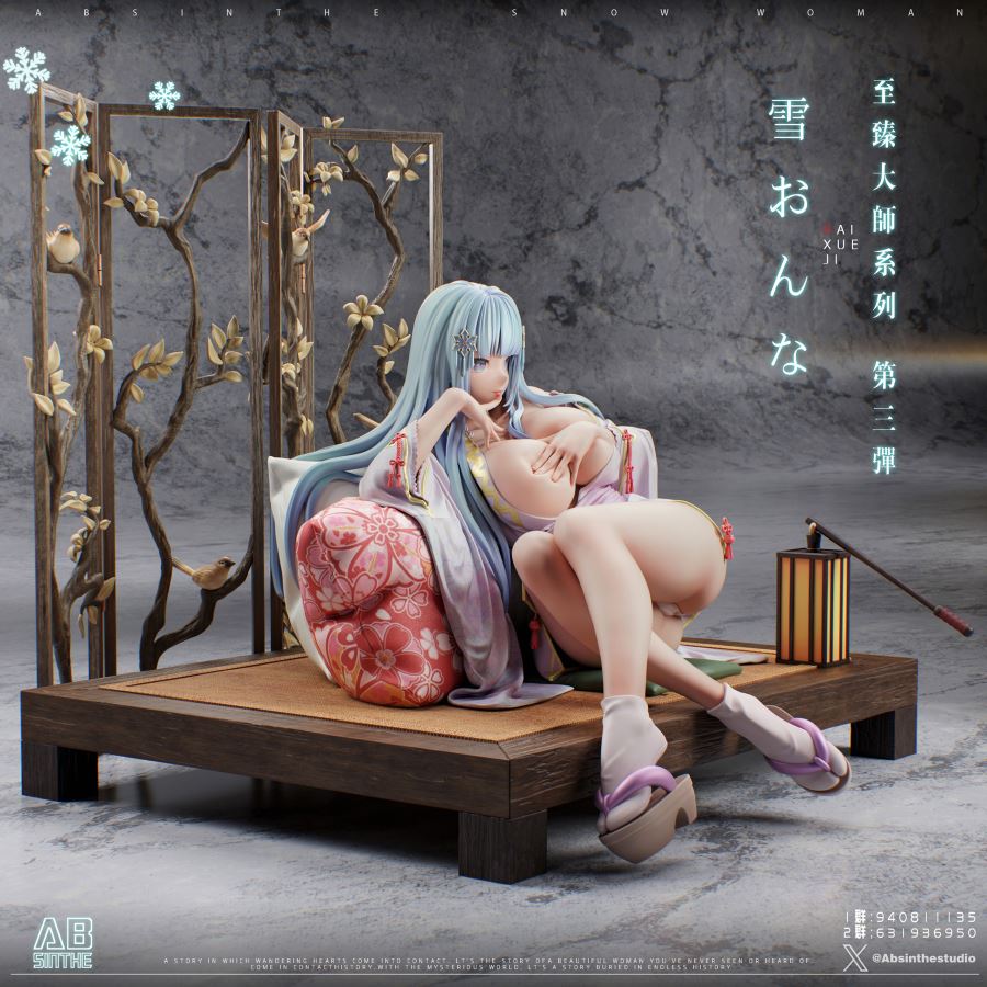 Snow Girl - Bishoujo Mangekyou Ibun:Yuki Onna 1/4