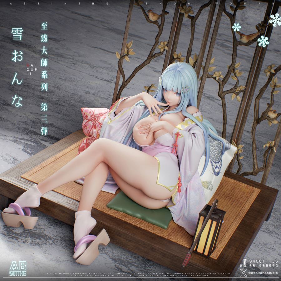 Snow Girl - Bishoujo Mangekyou Ibun:Yuki Onna 1/4
