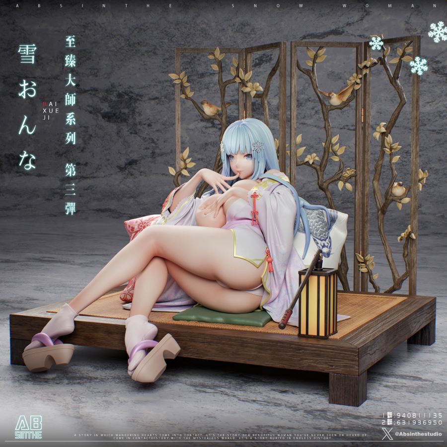 Snow Girl - Bishoujo Mangekyou Ibun:Yuki Onna 1/4