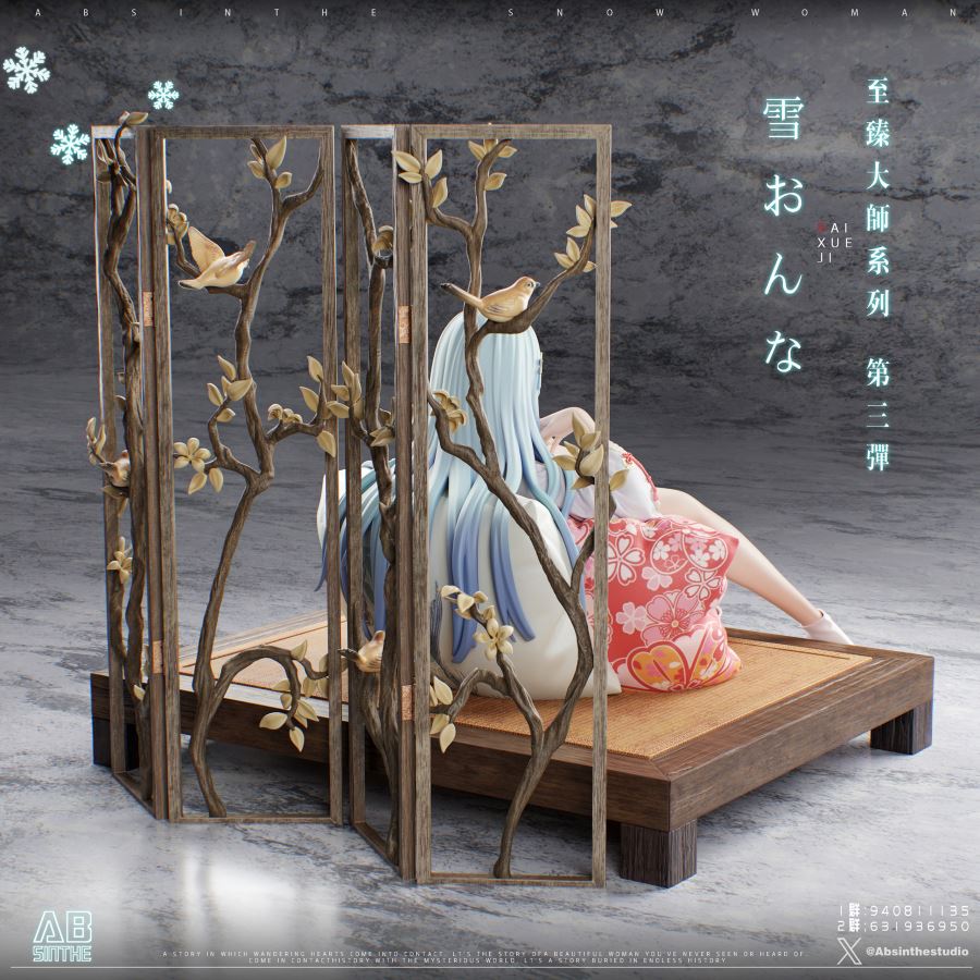 Snow Girl - Bishoujo Mangekyou Ibun:Yuki Onna 1/4