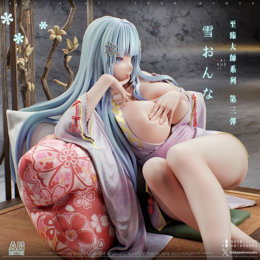 Snow Girl - Bishoujo Mangekyou Ibun:Yuki Onna 1/4