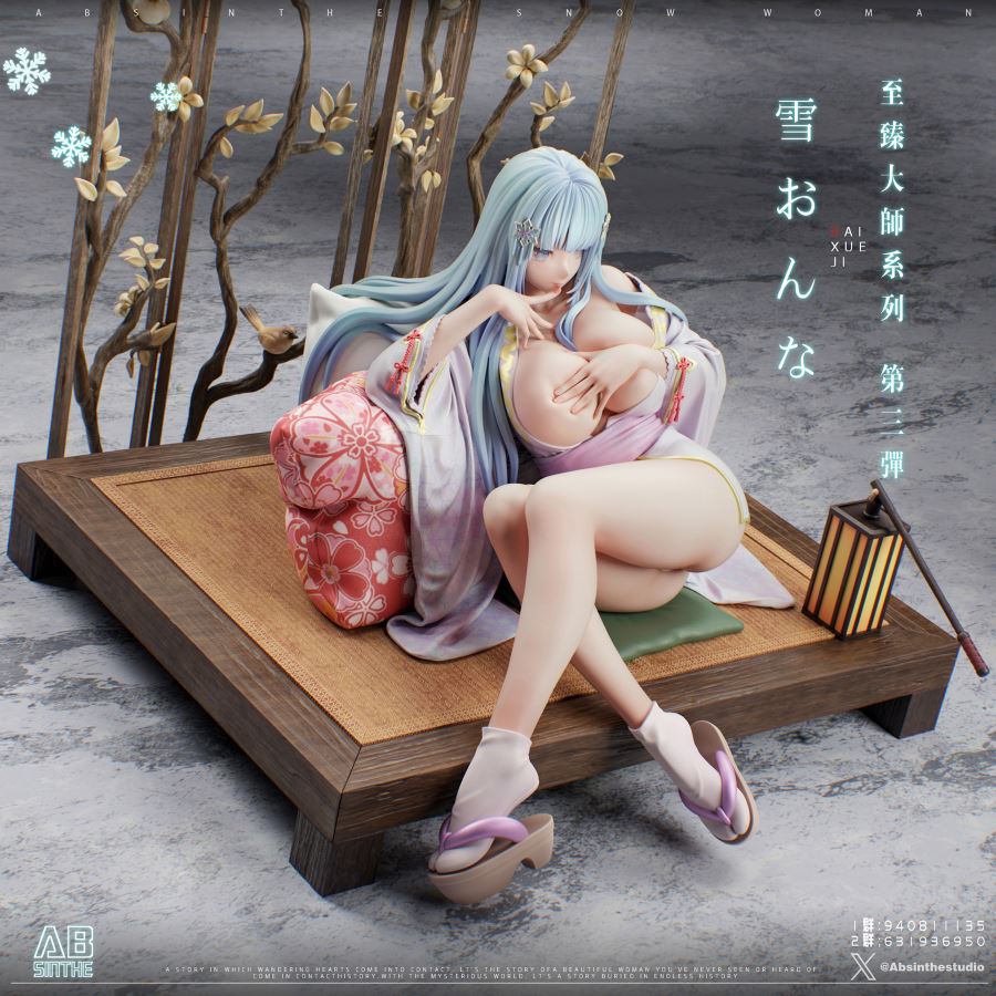 Snow Girl - Bishoujo Mangekyou Ibun:Yuki Onna 1/4