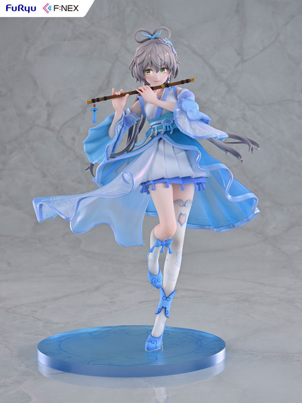 Luo Tianyi Ge Xing ver. 1/7
