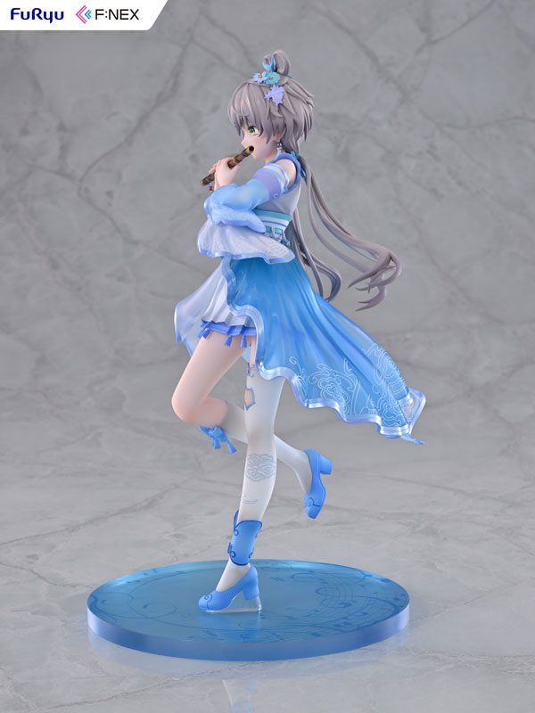 Luo Tianyi Ge Xing ver. 1/7