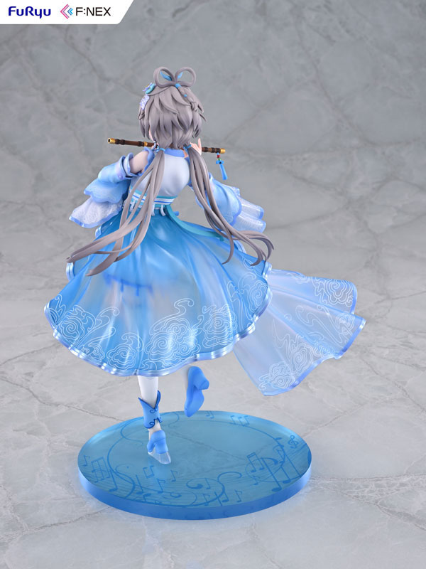 Luo Tianyi Ge Xing ver. 1/7