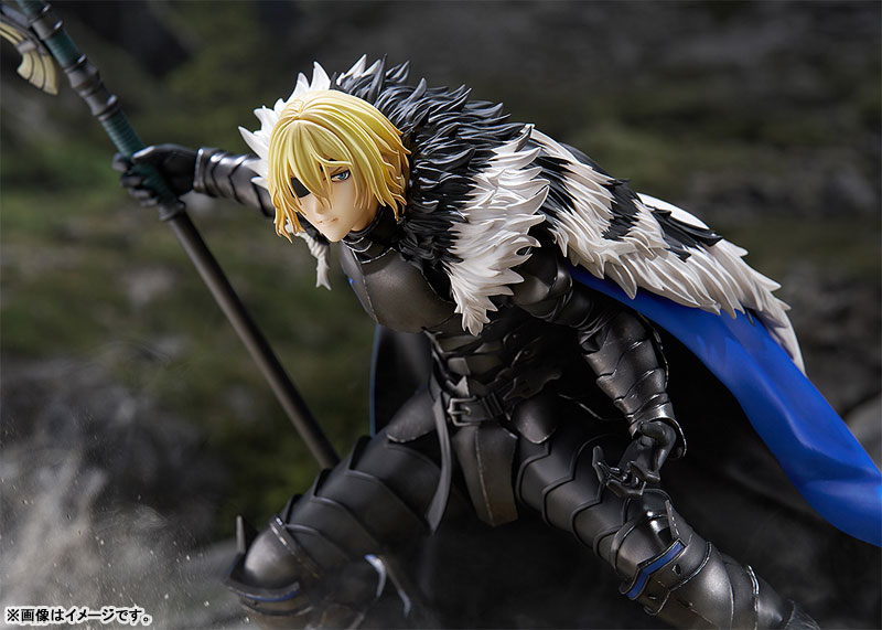 Fire Emblem Dimitri 1/7
